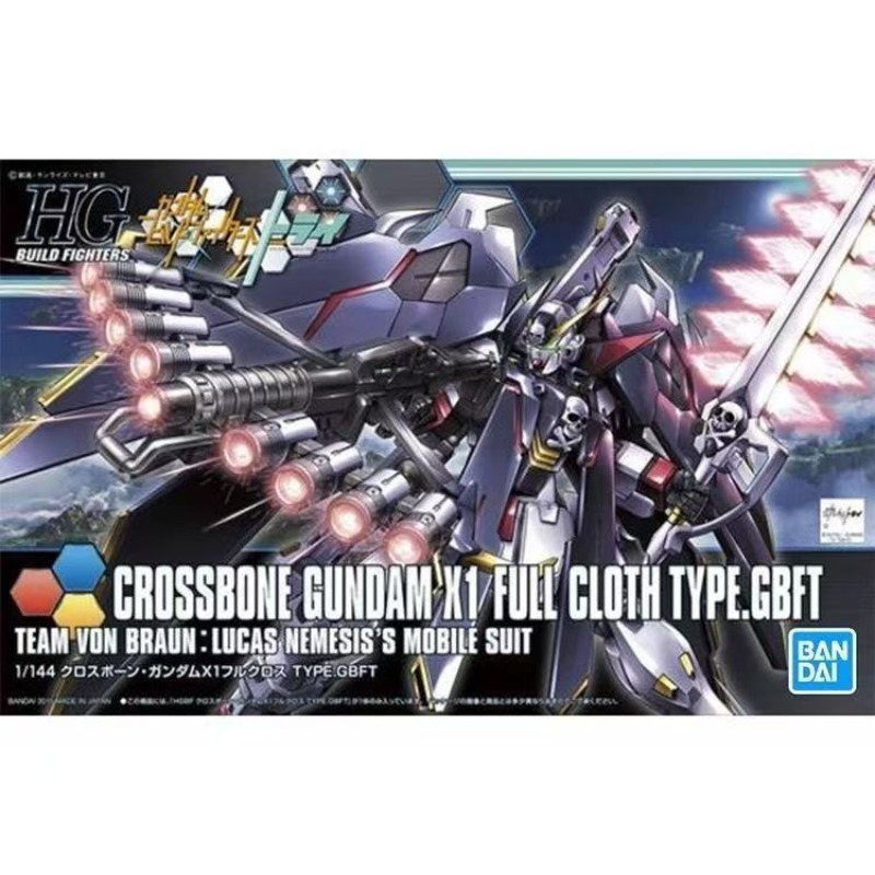 Em estoque: Bandai HG HGBF 035 - Bandai Gundam Hg avaliação e preço
