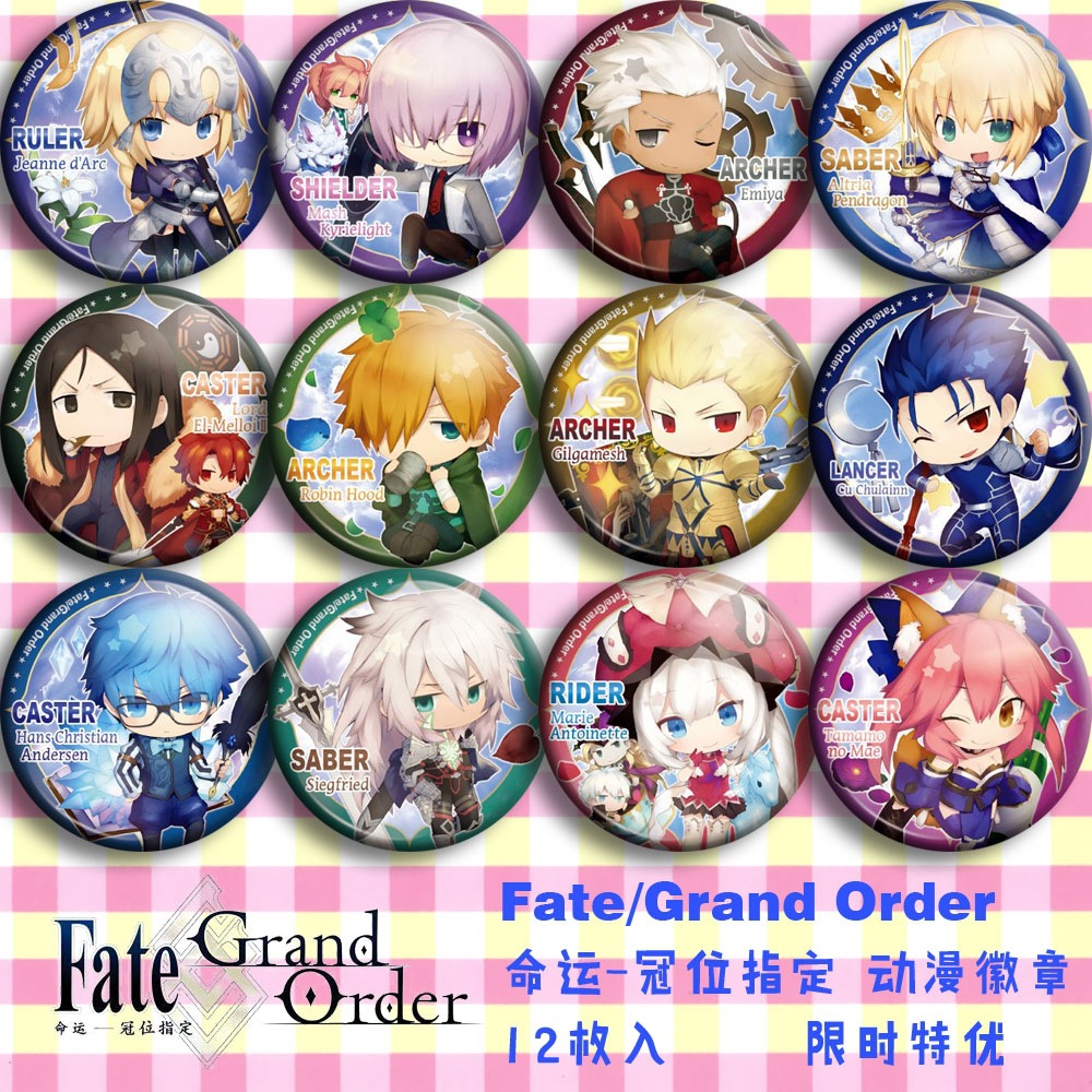 Emblema de Anime Fate Grand Or - Fate Anime Merchandise avaliação e preço