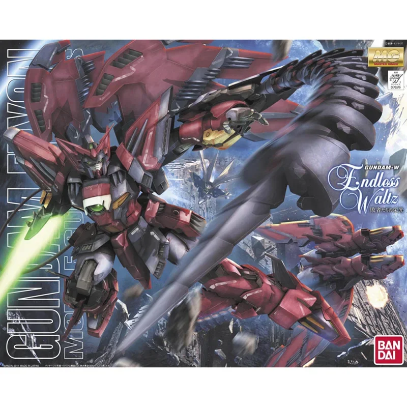 Original bandai gundam mg 1/10 - Bandai Gundam Hg avaliação e preço