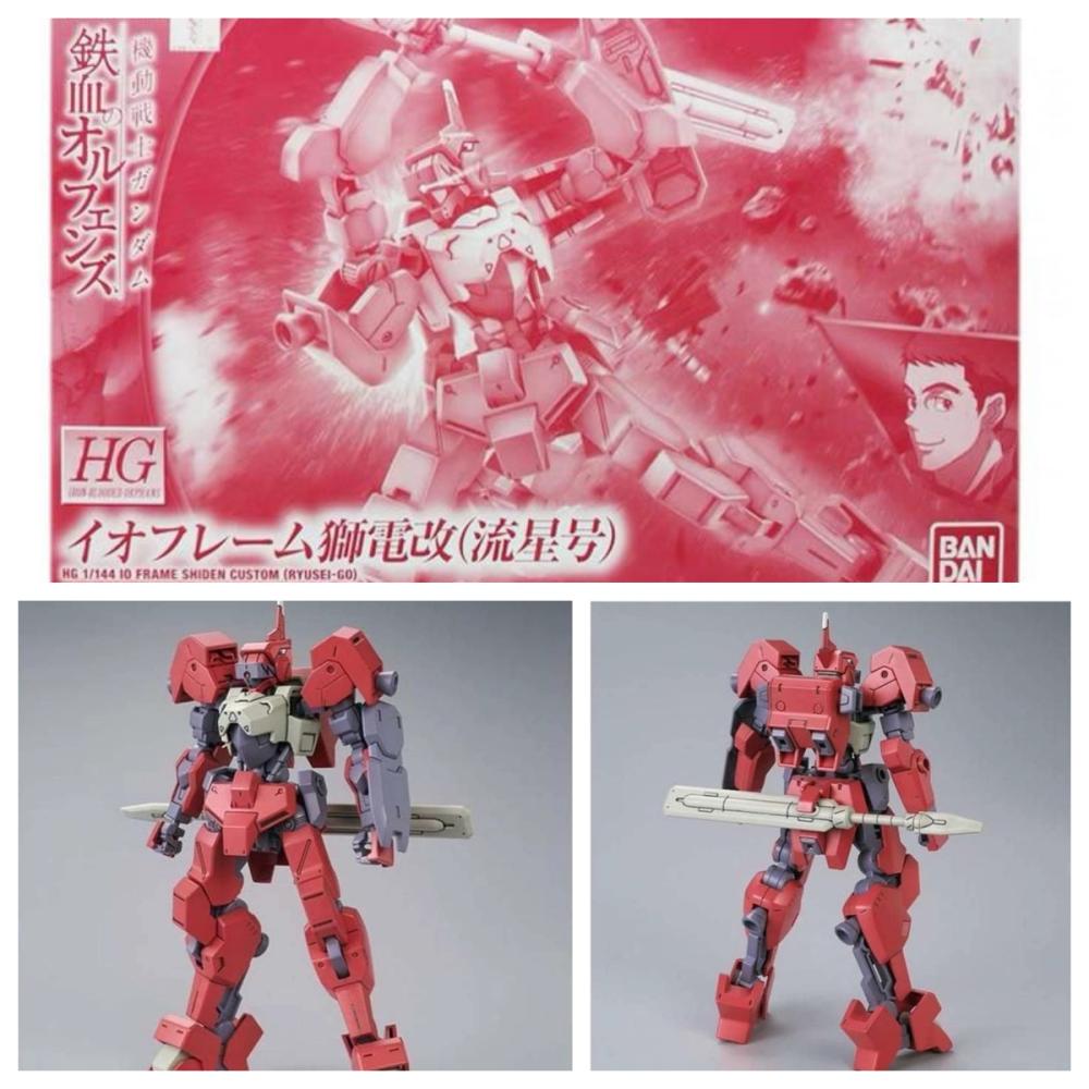 Bandai HG IBO 1/144 STH-16/tc  - Bandai Gundam Hg avaliação e preço
