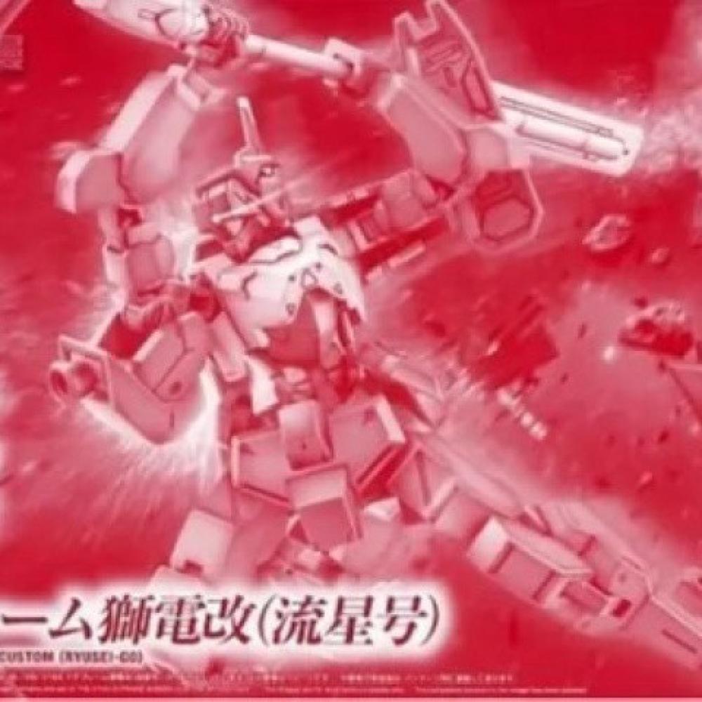 Bandai HG IBO 1/144 STH-16/tc  - Bandai Gundam Hg avaliação e preço