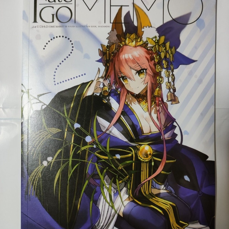 2 livros Fate GO MEMO 1 2 Art  - Fate Anime Merchandise avaliação e preço