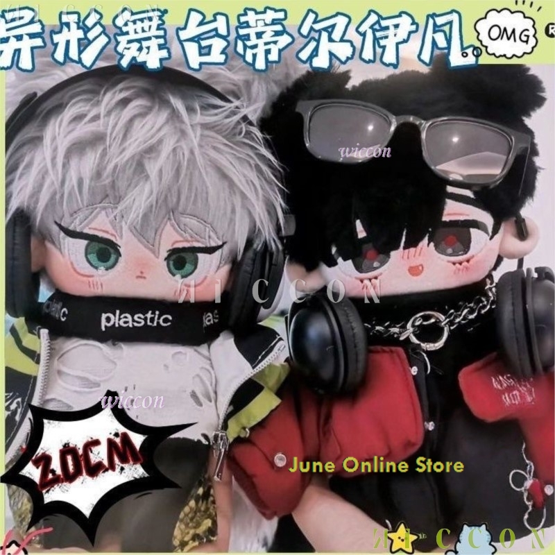 Fato de Halloween Disfraz ‌ Al - Fate Anime Merchandise avaliação e preço