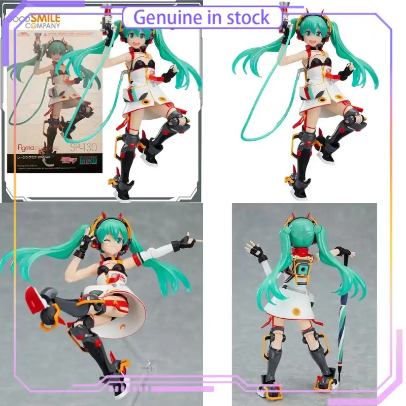Figura de Ação GSC Hatsune Mik - Good Smile Company Figma avaliação e preço