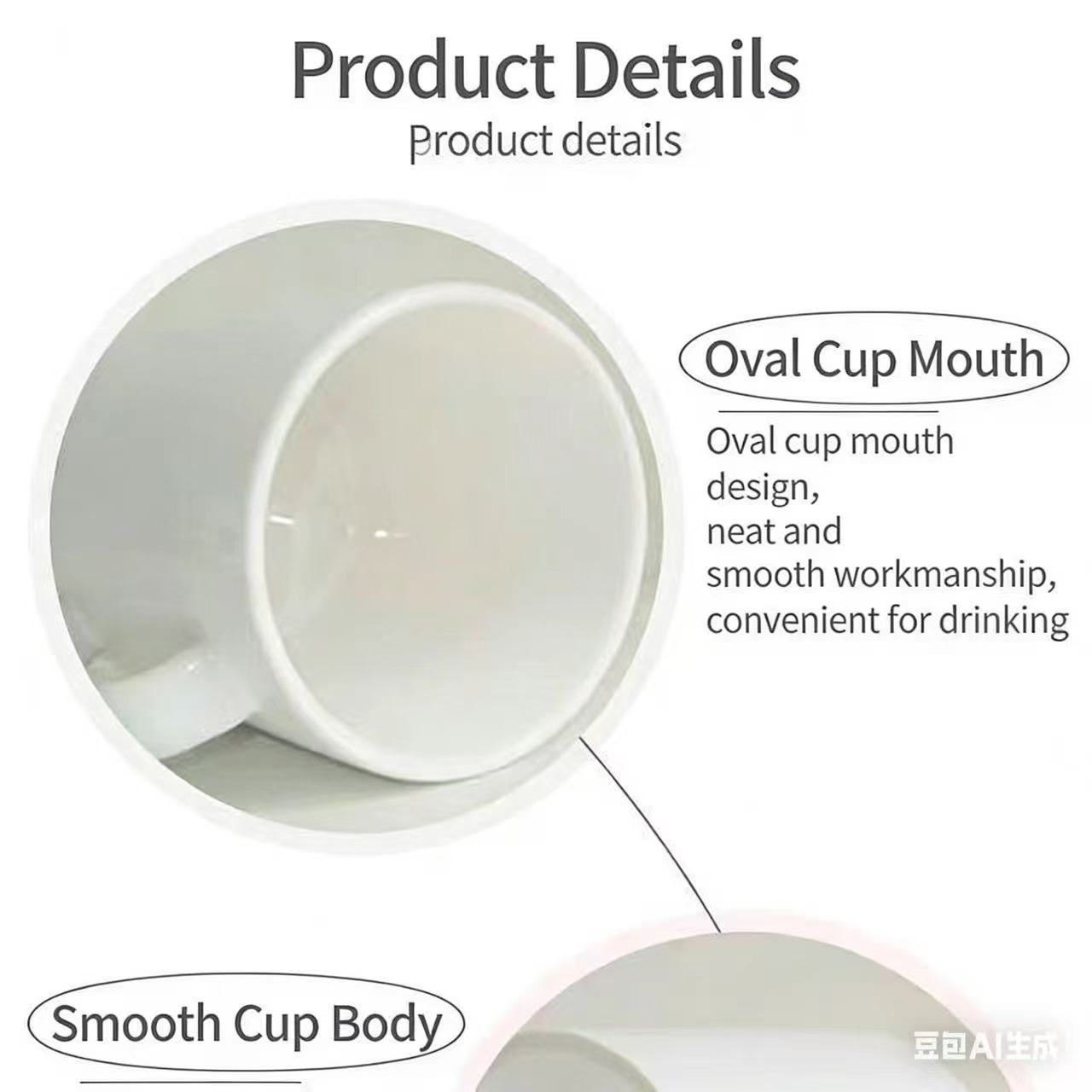 Caneca de Café de Cerâmica Bra - Anime Merchandise Mugs avaliação e preço